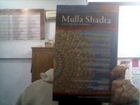 Mulla Shadra Jurnal Filsafat Islam dan Mistisisme
