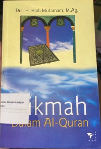 Image of Hikmah Dalam Al-quran