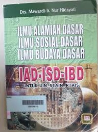 IAD, ISD, IBD