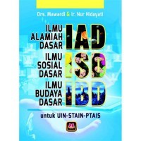 IAD,ISD,IBD