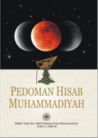 Pedoman Hisab Muhammdiyah
